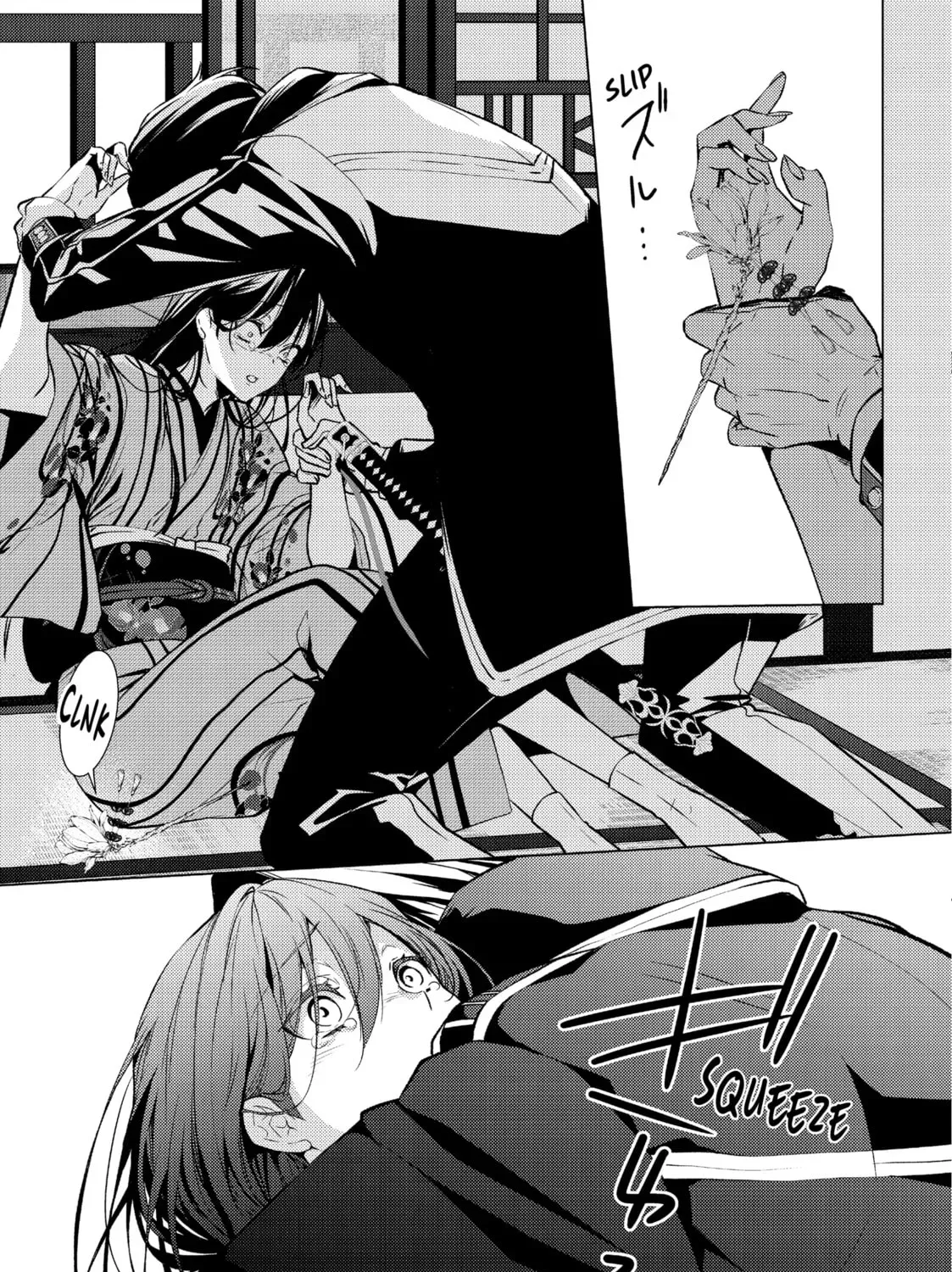 The Ayakashi Hunter