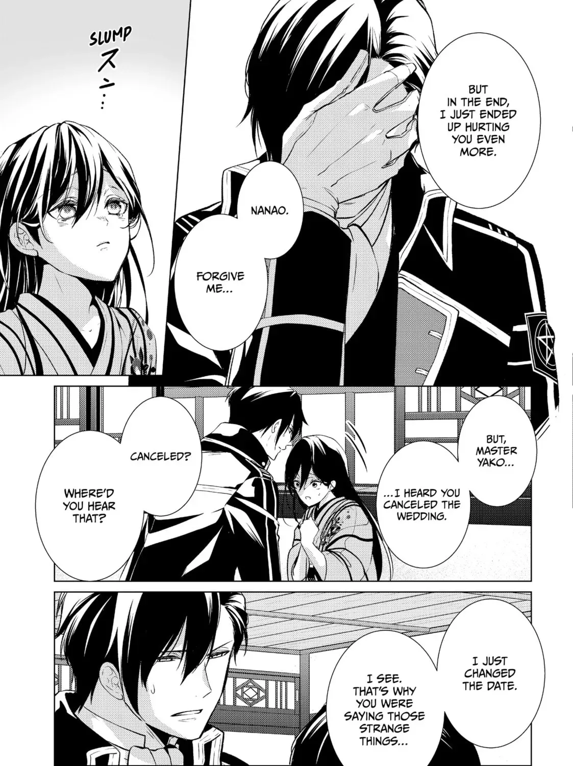 The Ayakashi Hunter