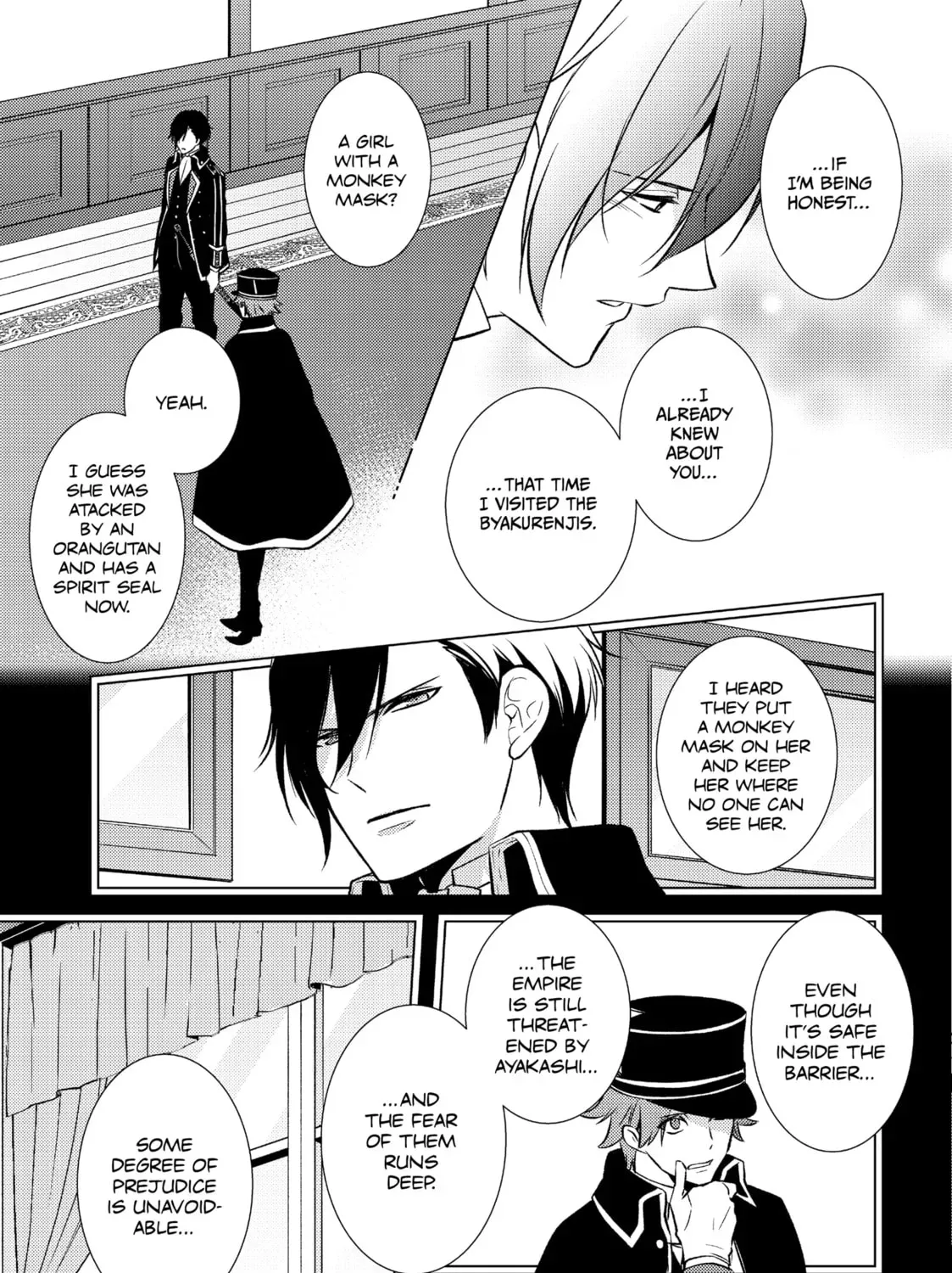 The Ayakashi Hunter