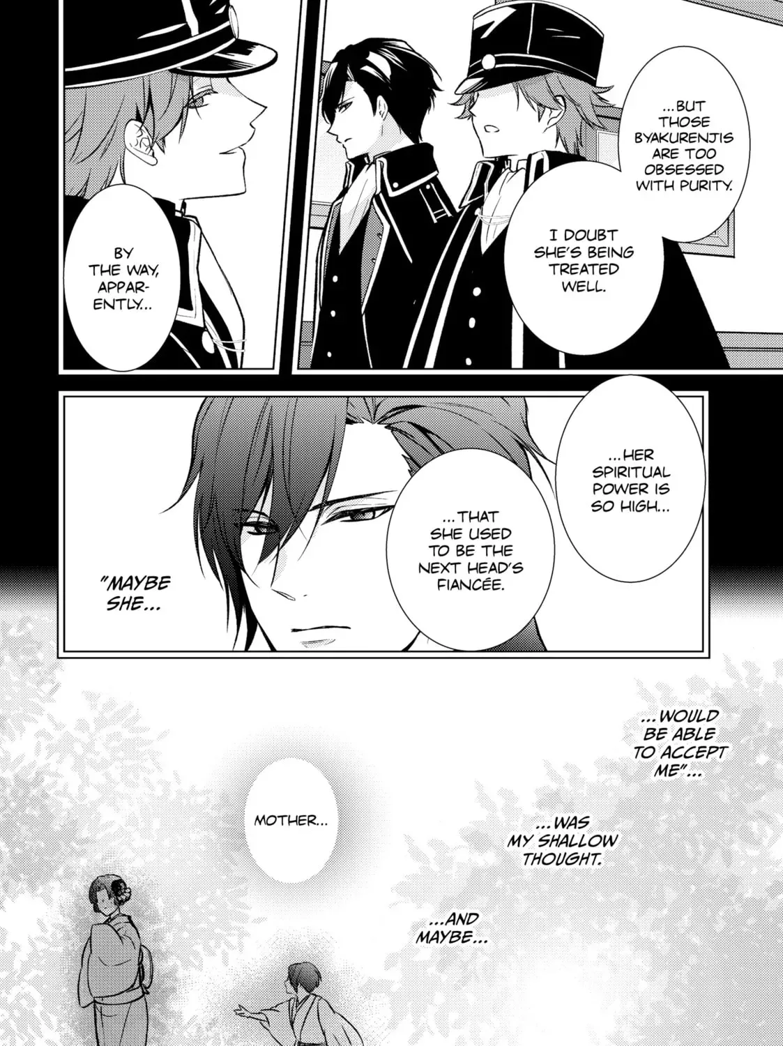 The Ayakashi Hunter