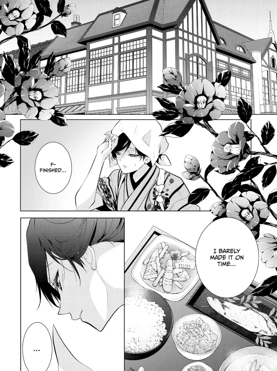 The Ayakashi Hunter