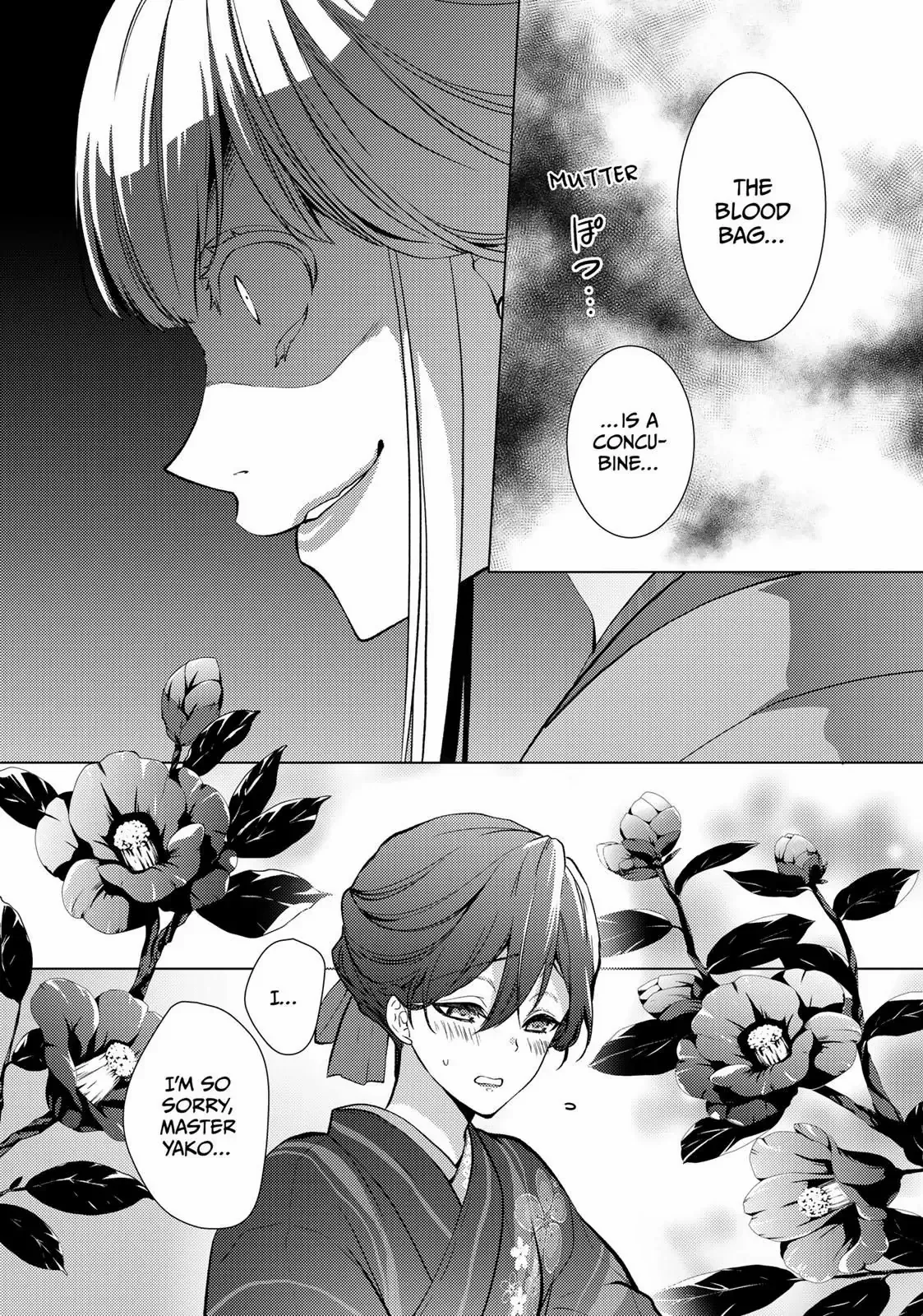 The Ayakashi Hunter