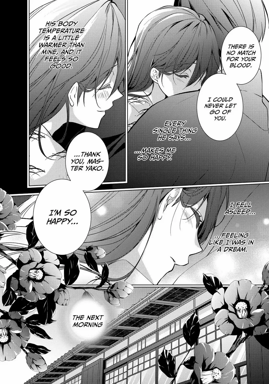 The Ayakashi Hunter