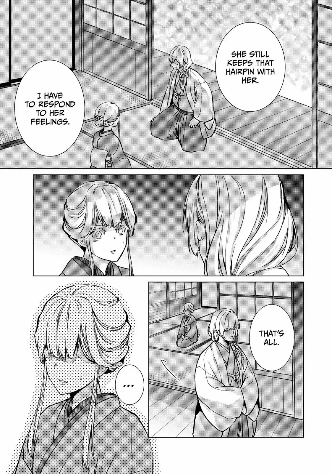The Ayakashi Hunter