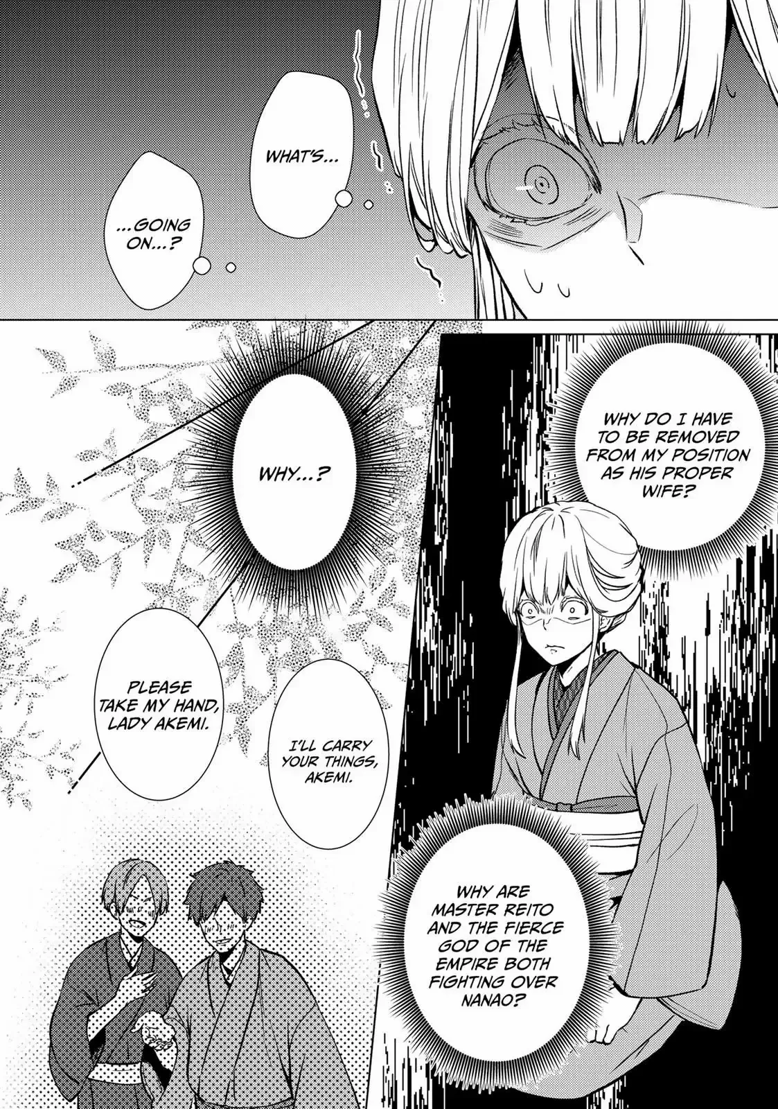 The Ayakashi Hunter