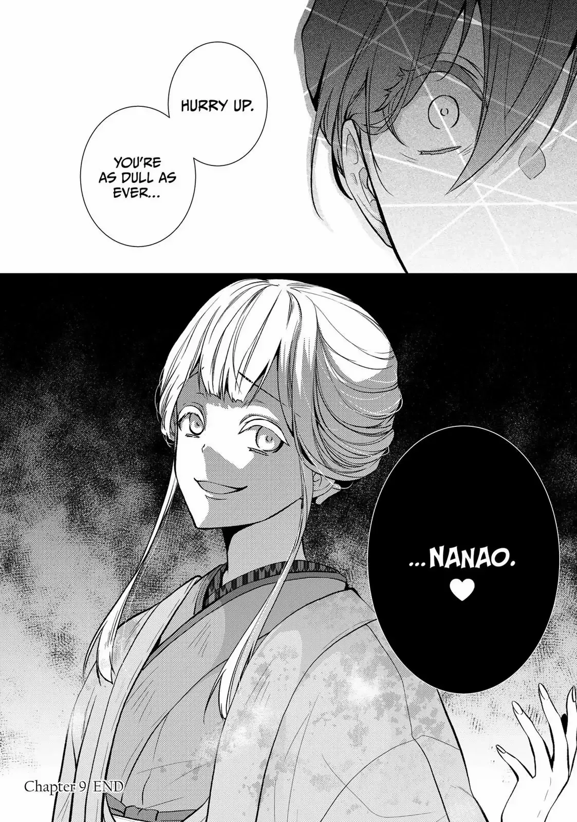 The Ayakashi Hunter