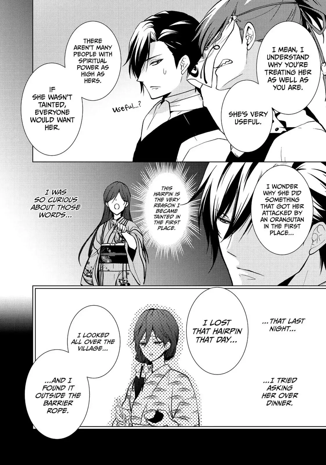 The Ayakashi Hunter