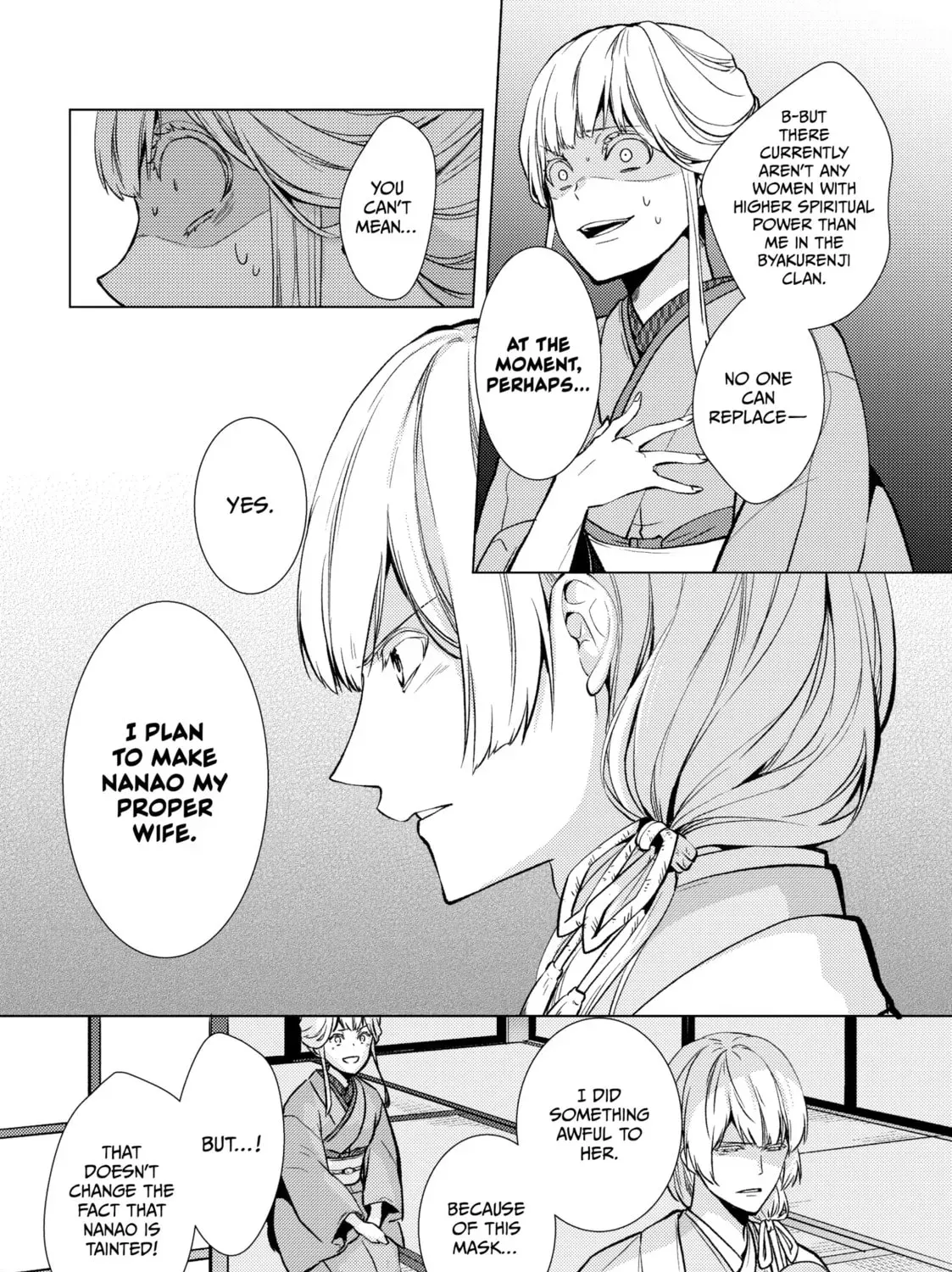 The Ayakashi Hunter