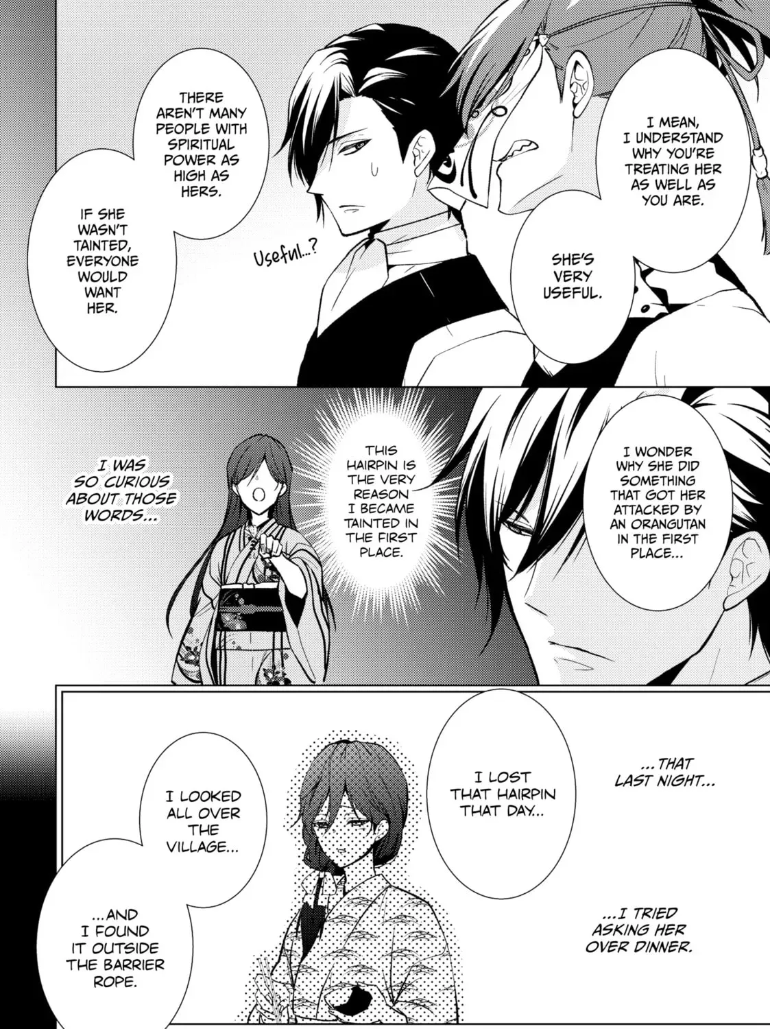 The Ayakashi Hunter