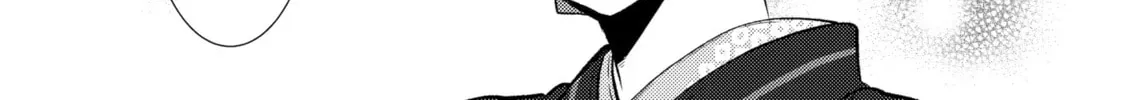 The Ayakashi Hunter