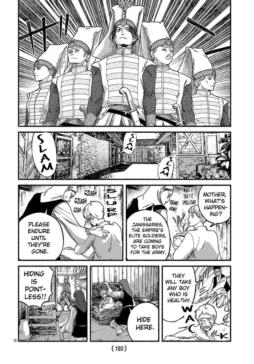 The Azure Balkanalia Chapter 1 page 16 - 