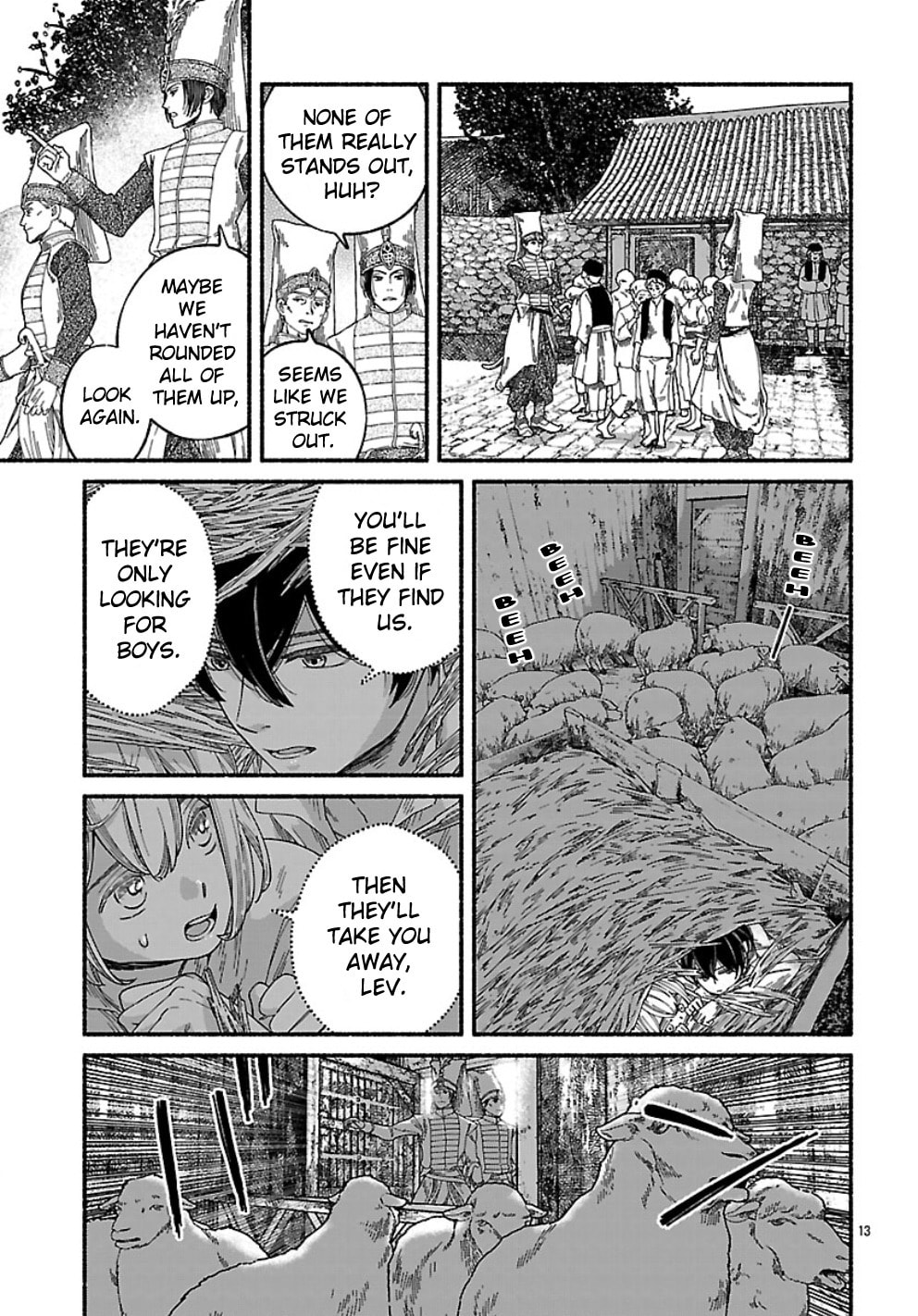 The Azure Balkanalia Chapter 1 page 17 - 