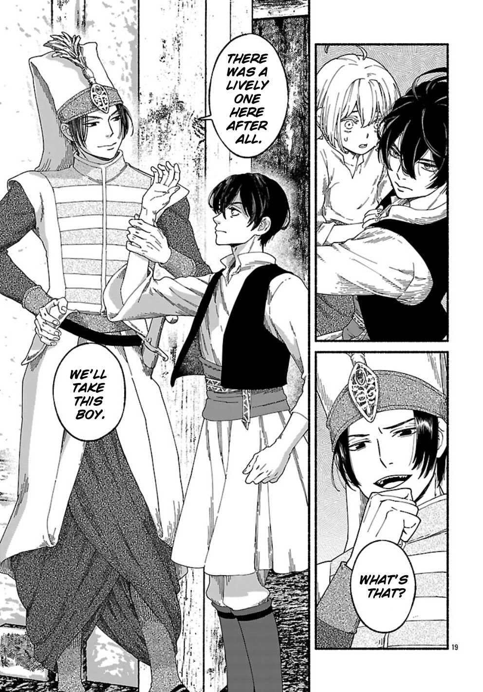The Azure Balkanalia Chapter 1 page 23 - 
