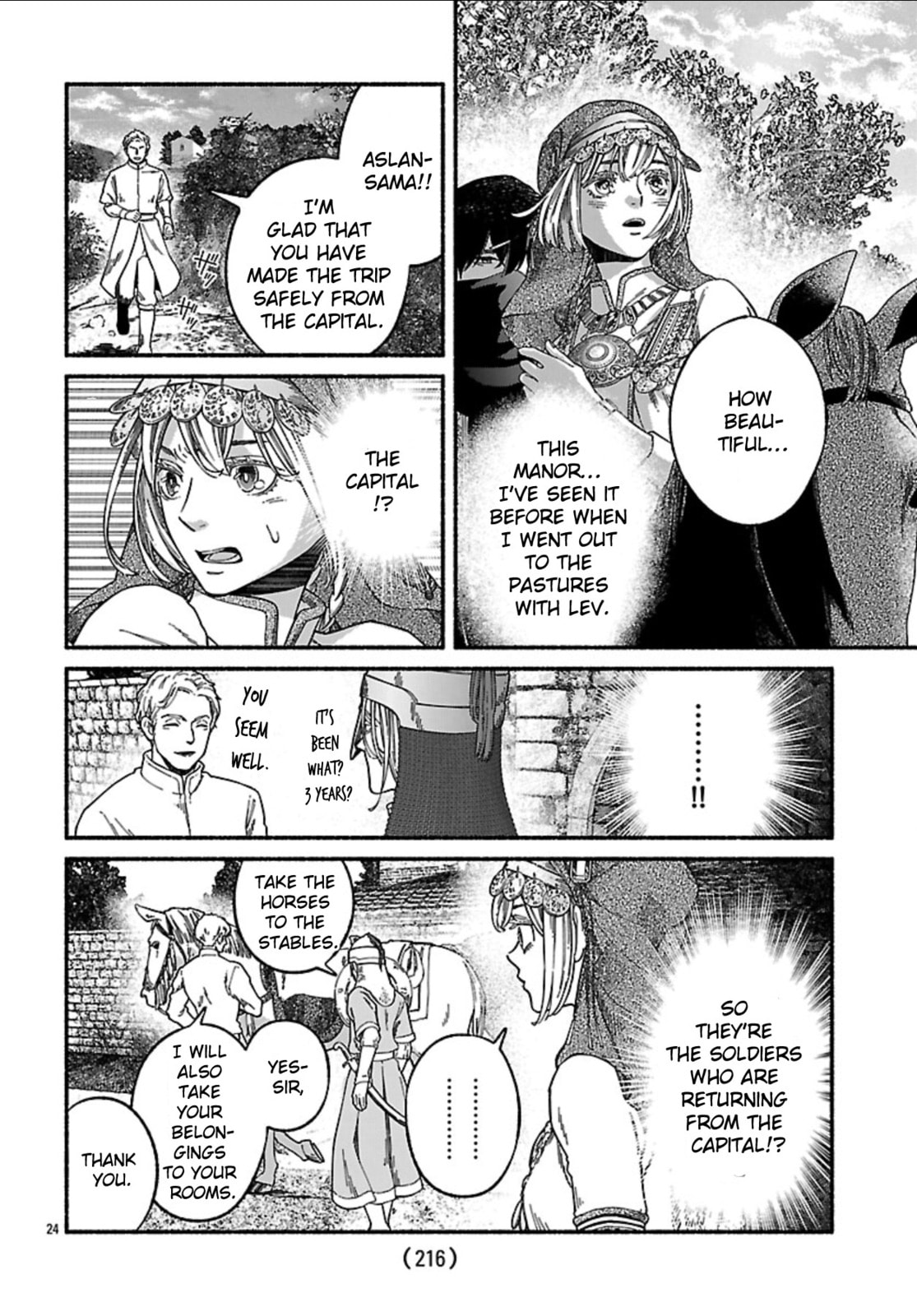 The Azure Balkanalia Chapter 2 page 23 - 