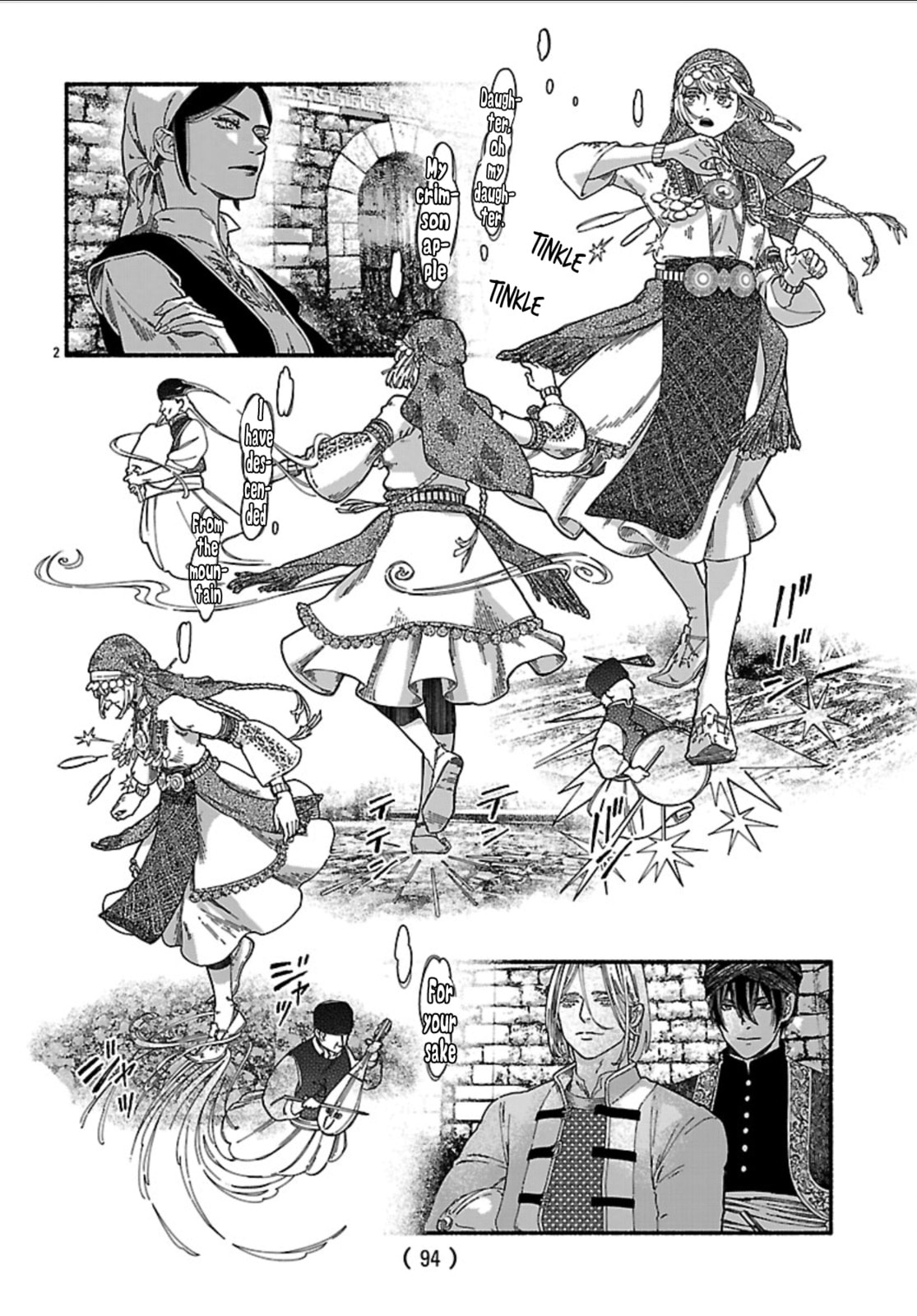 The Azure Balkanalia Chapter 3 page 3 - 