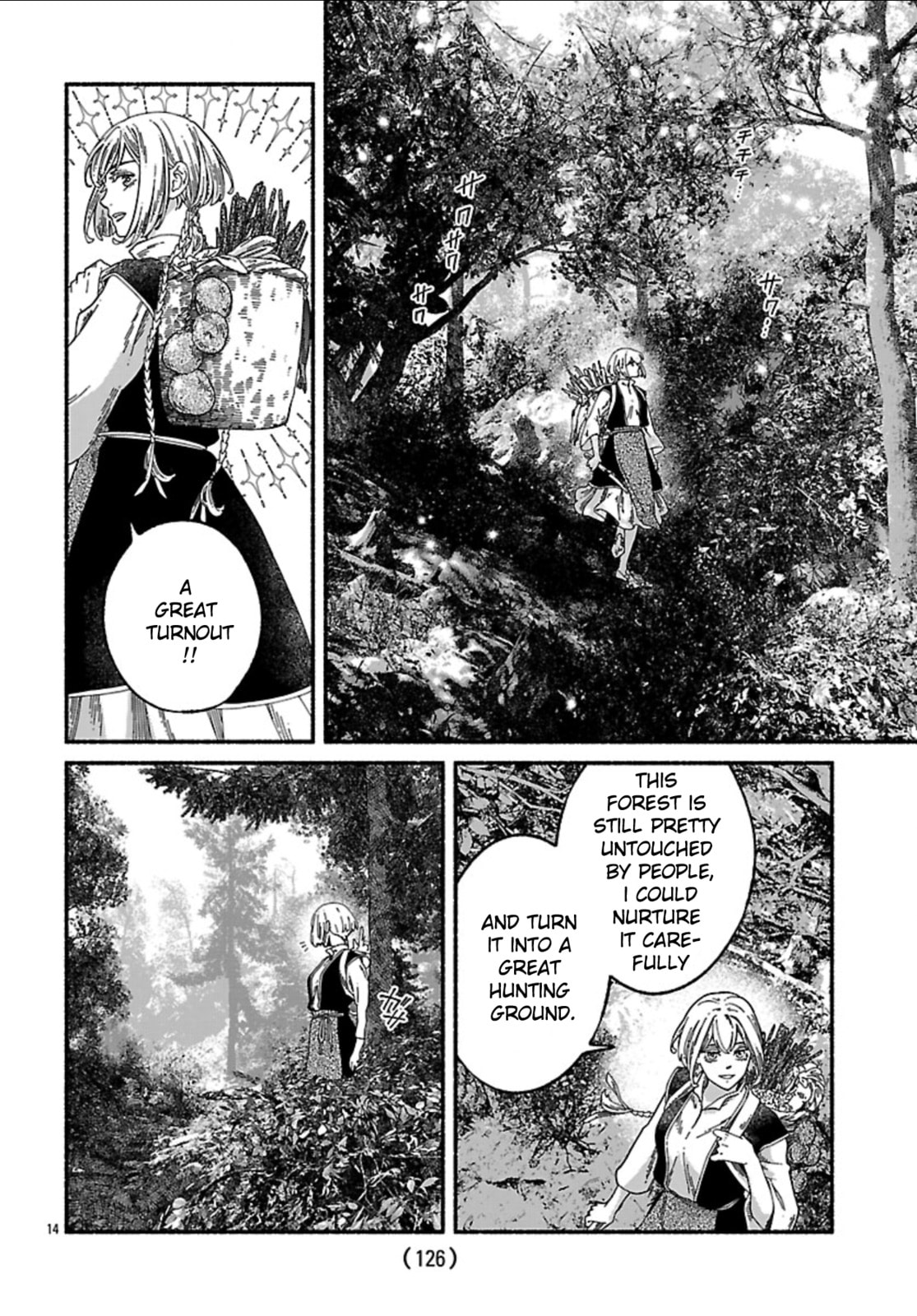 The Azure Balkanalia Chapter 4 page 15 - 