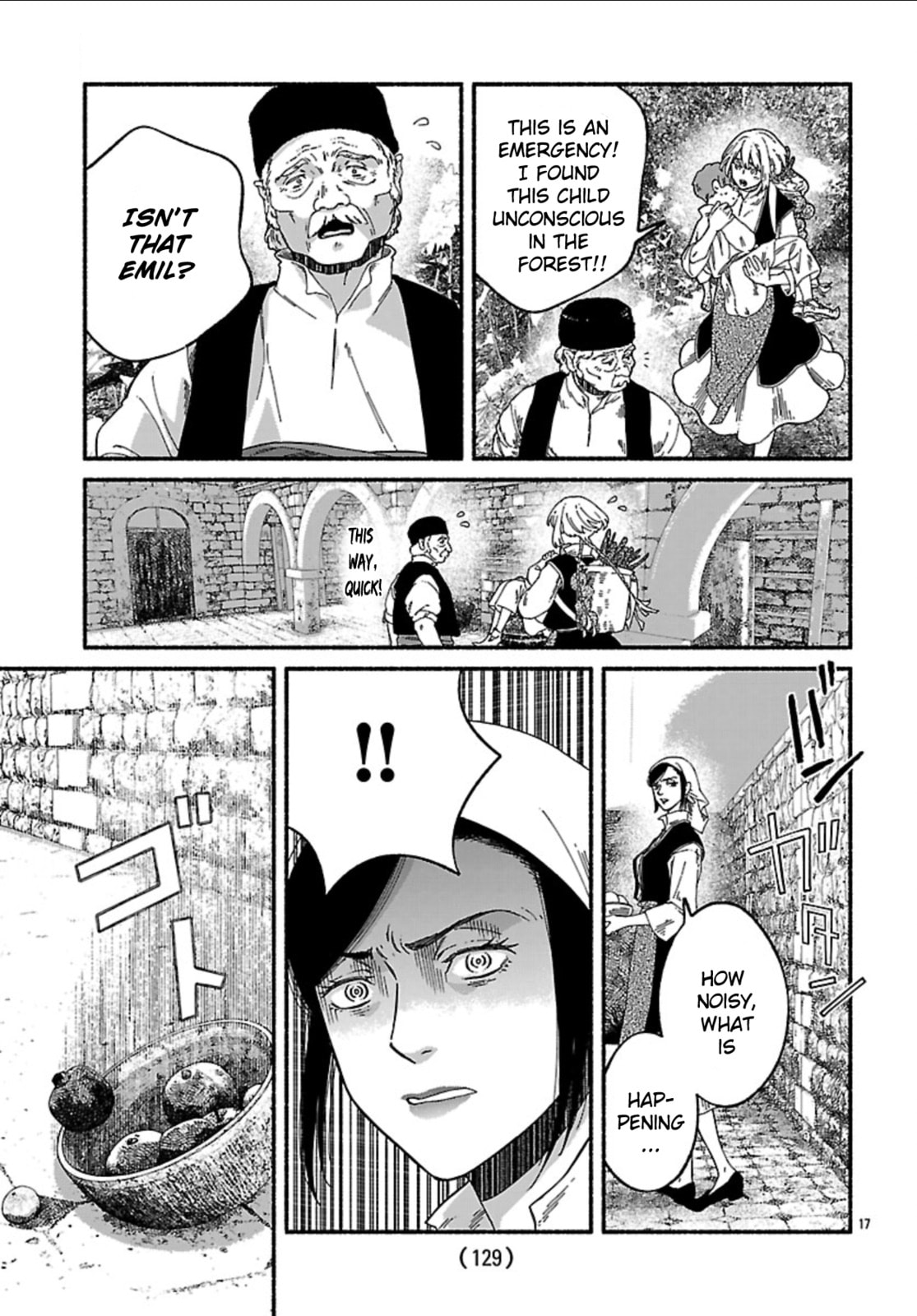 The Azure Balkanalia Chapter 4 page 18 - 