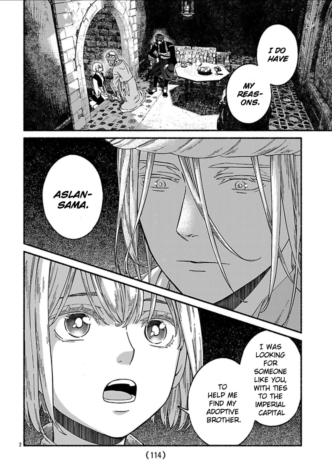 The Azure Balkanalia Chapter 4 page 3 - 