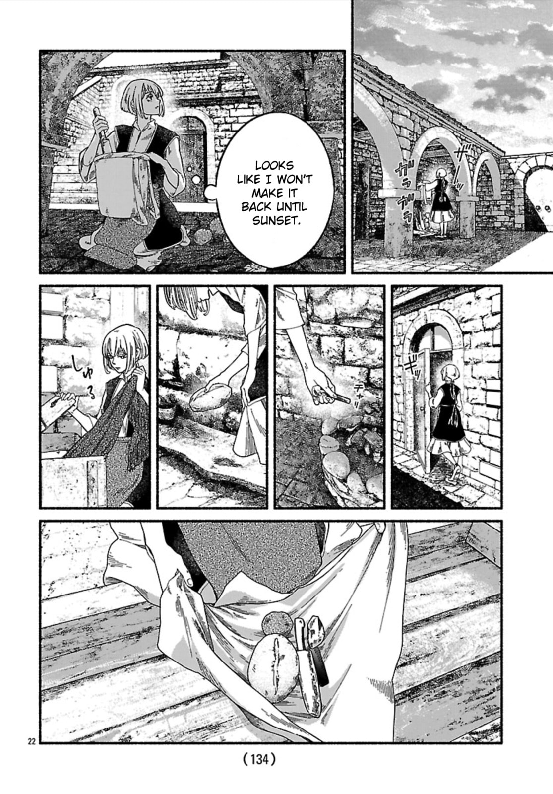 The Azure Balkanalia Chapter 4 page 23 - 