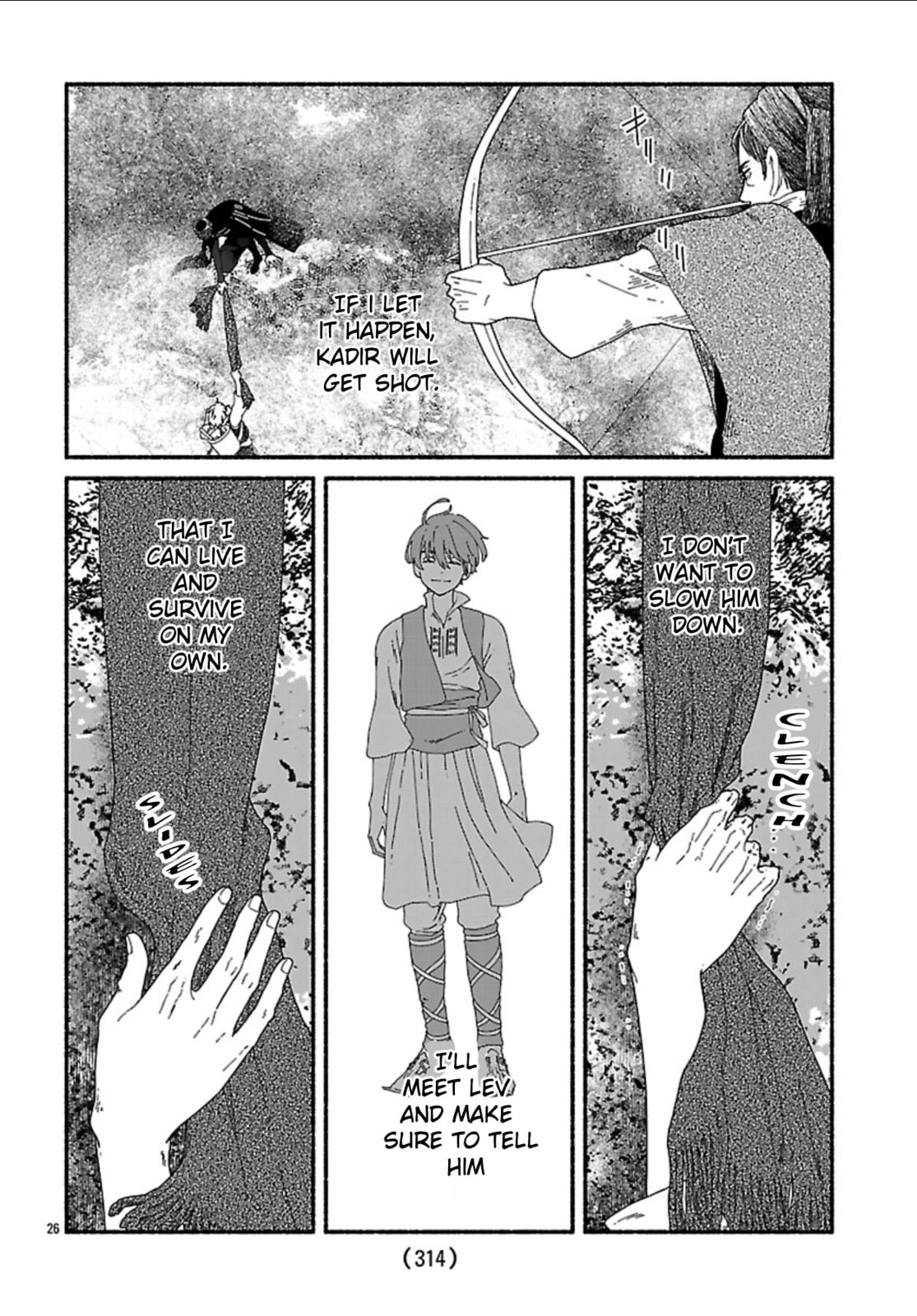 The Azure Balkanalia Chapter 5 page 26 - 