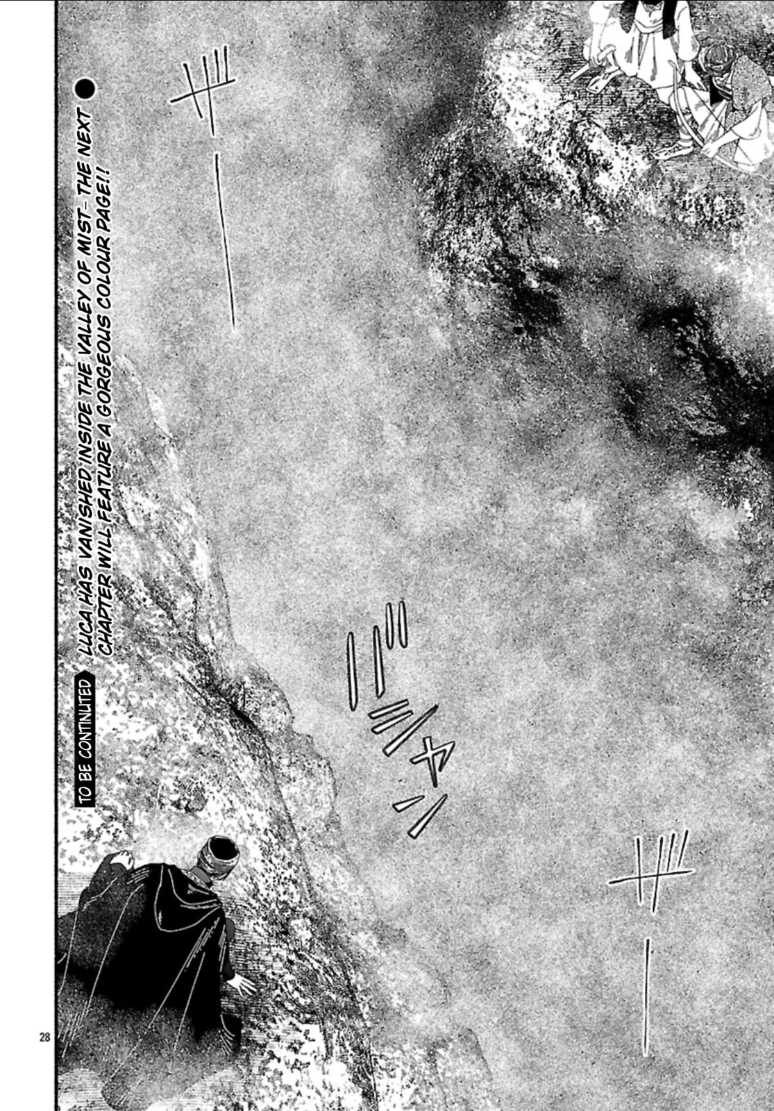 The Azure Balkanalia Chapter 5 page 28 - 