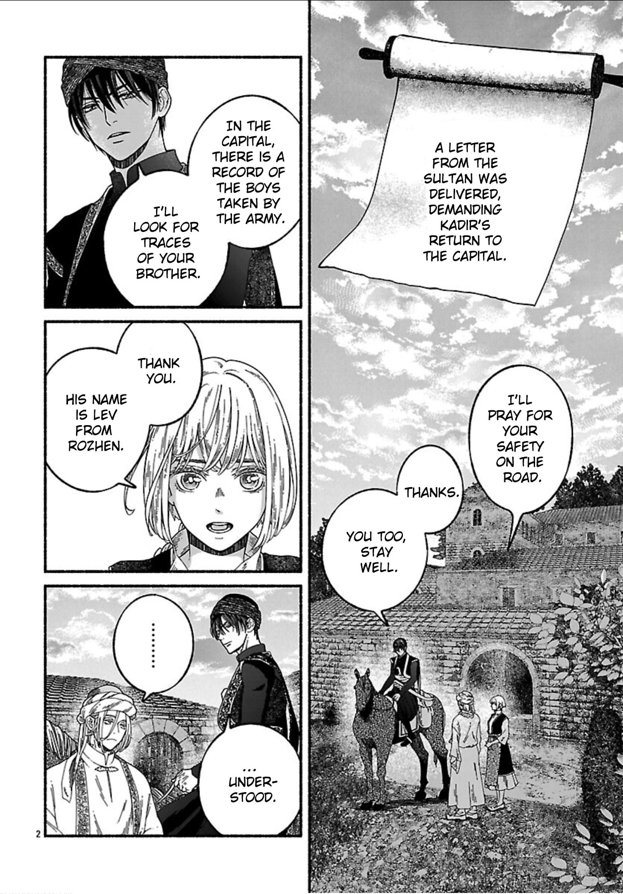 The Azure Balkanalia Chapter 7 page 3 - 