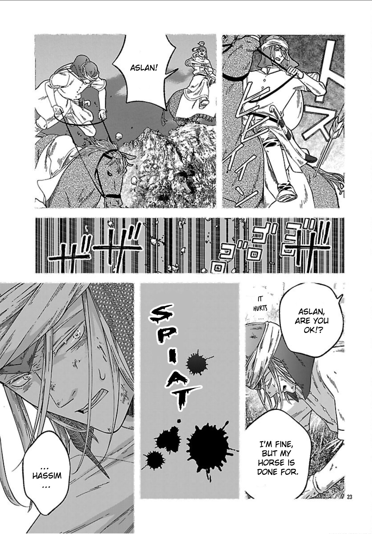The Azure Balkanalia Chapter 7 page 24 - 