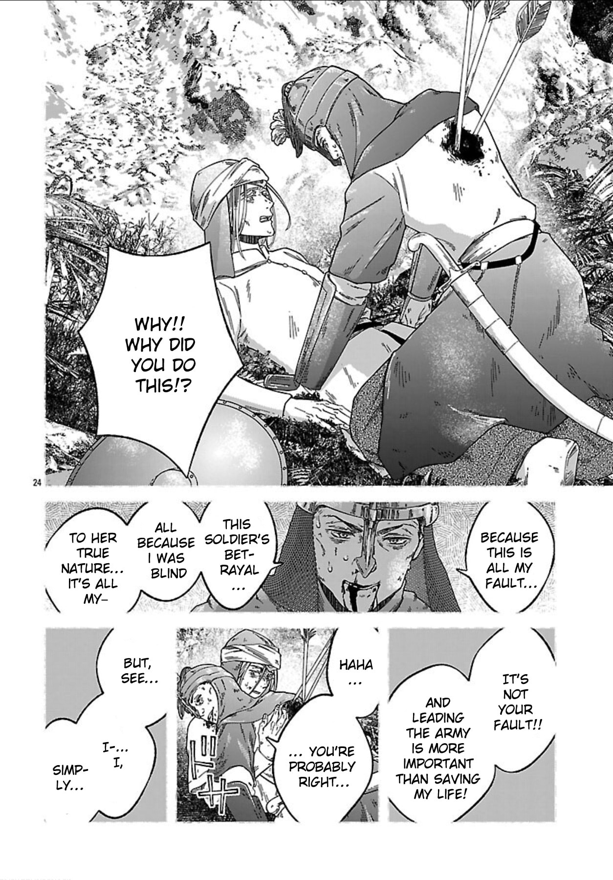 The Azure Balkanalia Chapter 7 page 25 - 