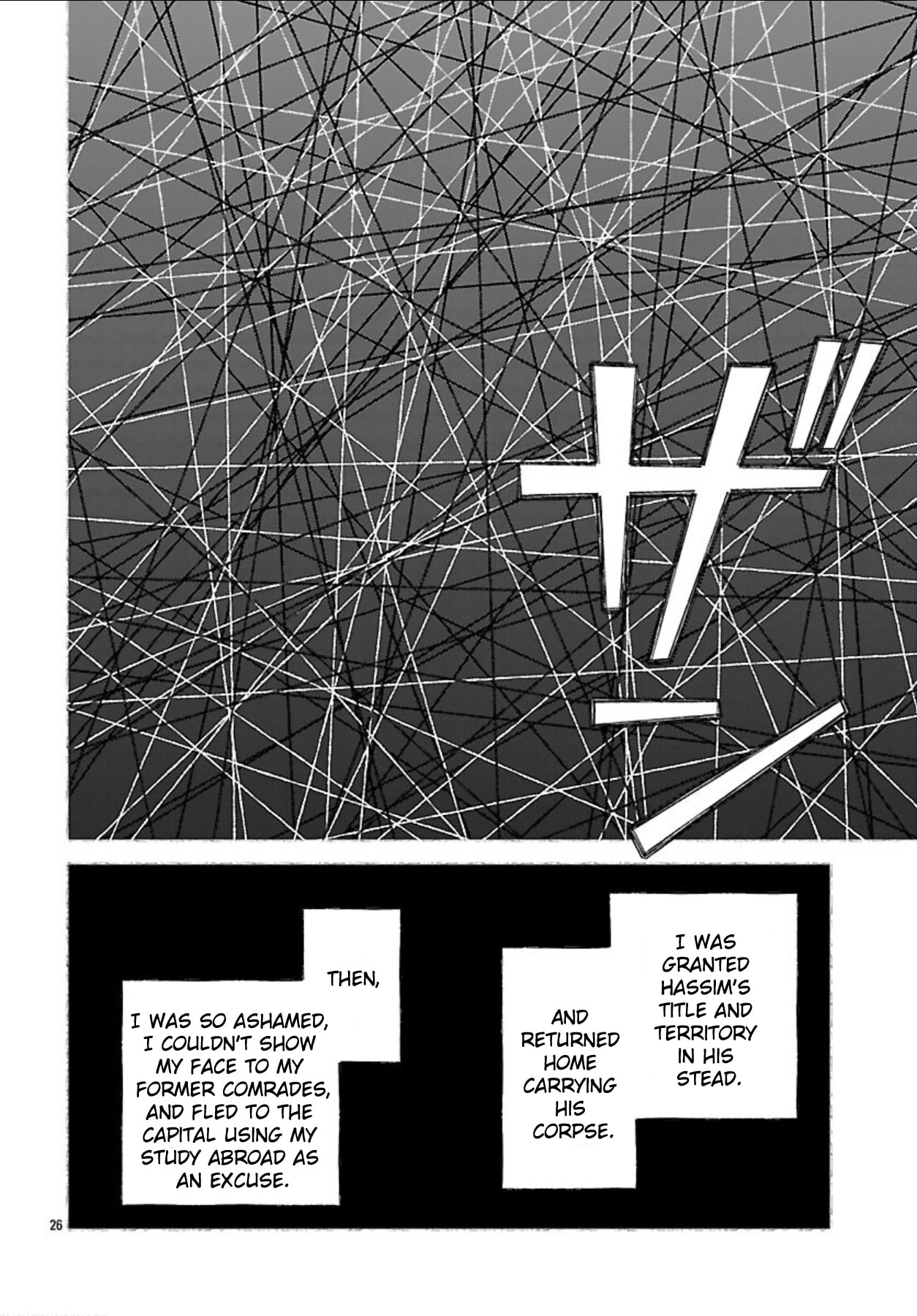 The Azure Balkanalia Chapter 7 page 27 - 