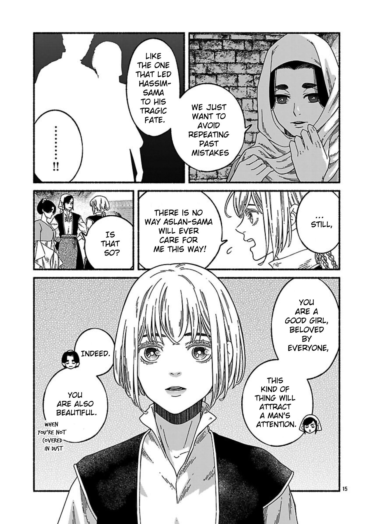 The Azure Balkanalia Chapter 8 page 15 - 