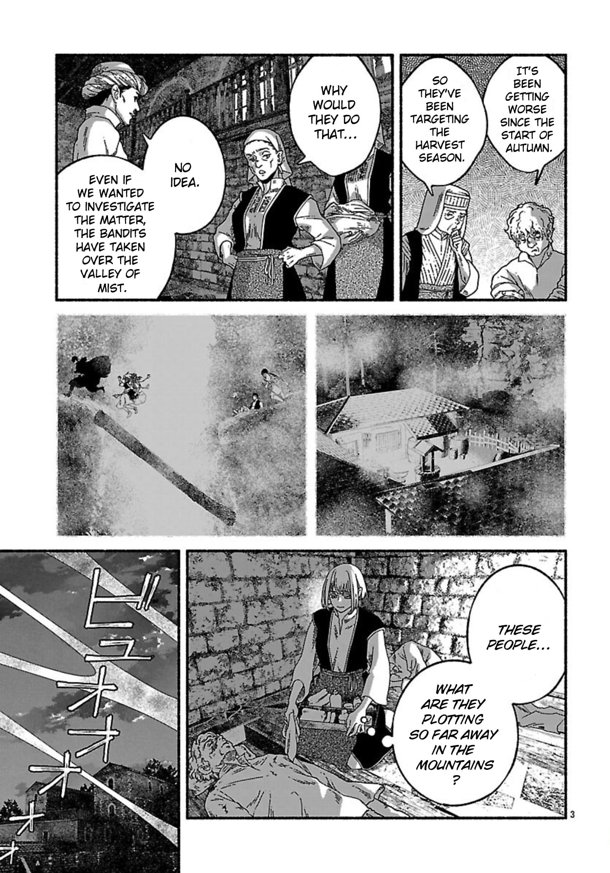 The Azure Balkanalia Chapter 8 page 4 - 