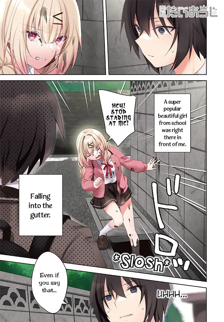 The Babe at My Back Has Her Eye on Me. I’m Done For. Chapter 0.5 page 2 - 