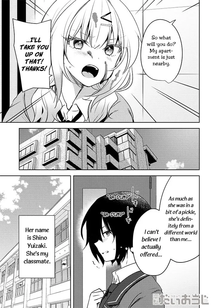 The Babe at My Back Has Her Eye on Me. I’m Done For. Chapter 0.5 page 5 - 