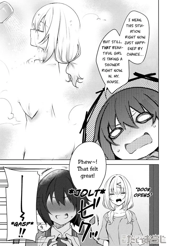 The Babe at My Back Has Her Eye on Me. I’m Done For. Chapter 0.5 page 7 - 