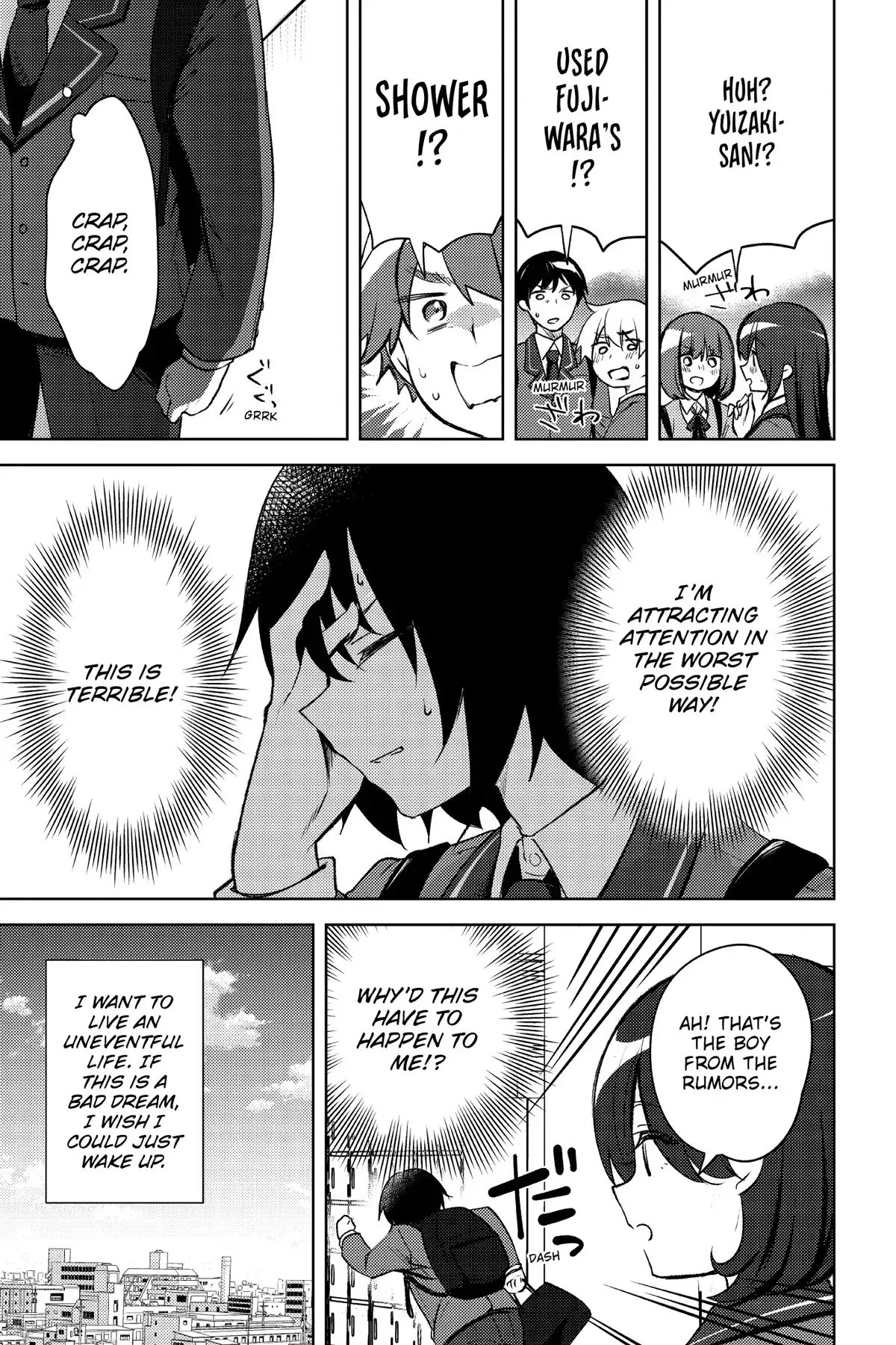 The Babe at My Back Has Her Eye on Me. I’m Done For. Chapter 1 page 15 - 