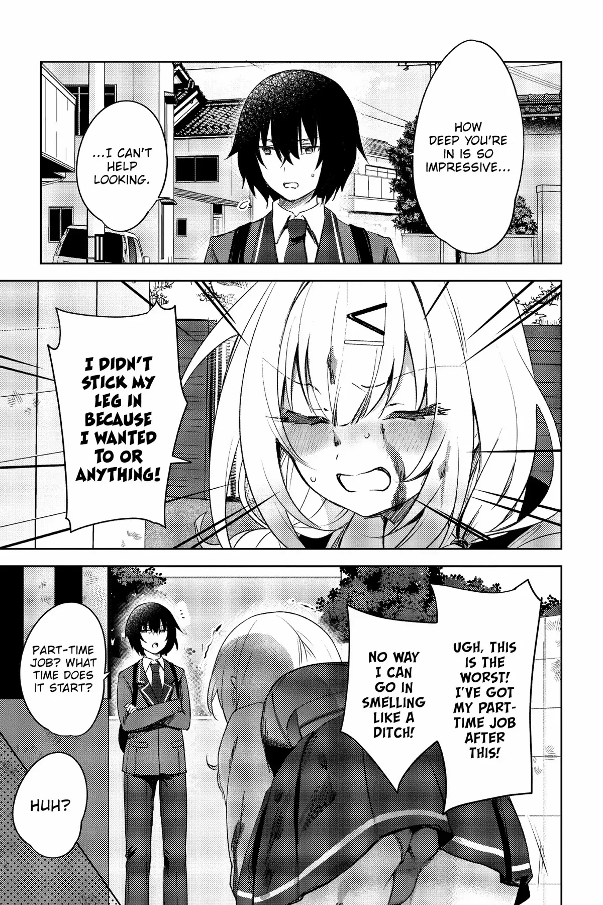 The Babe at My Back Has Her Eye on Me. I’m Done For. Chapter 1 page 3 - 