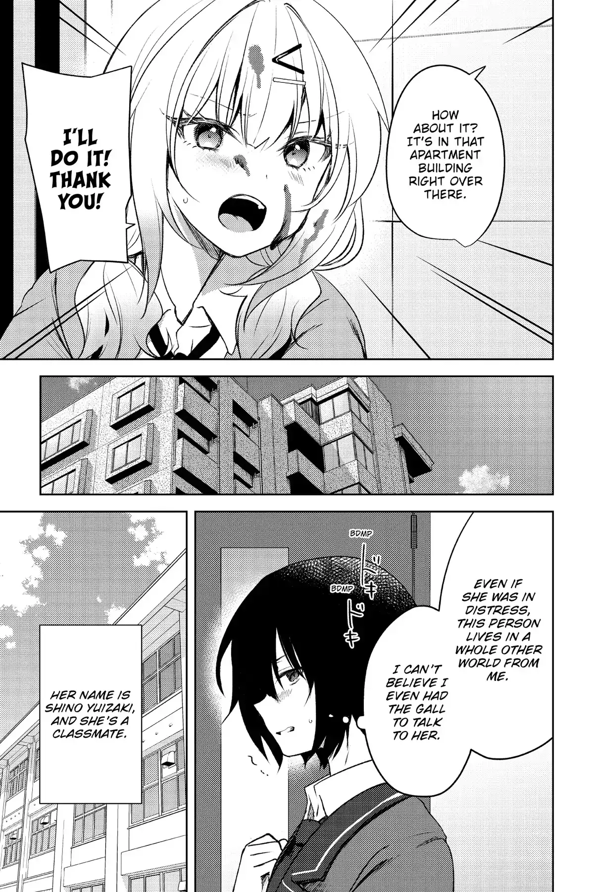 The Babe at My Back Has Her Eye on Me. I’m Done For. Chapter 1 page 5 - 
