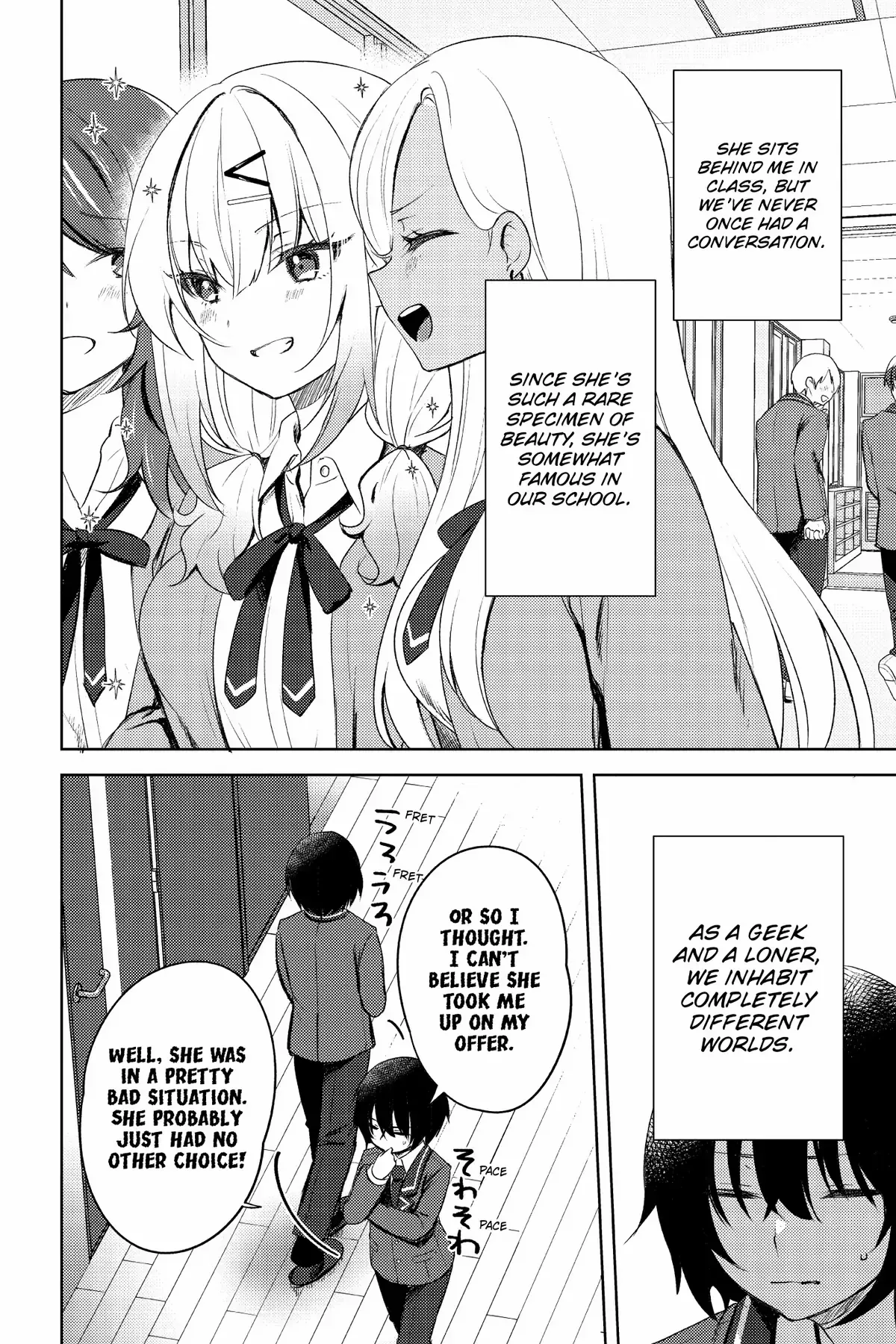 The Babe at My Back Has Her Eye on Me. I’m Done For. Chapter 1 page 6 - 