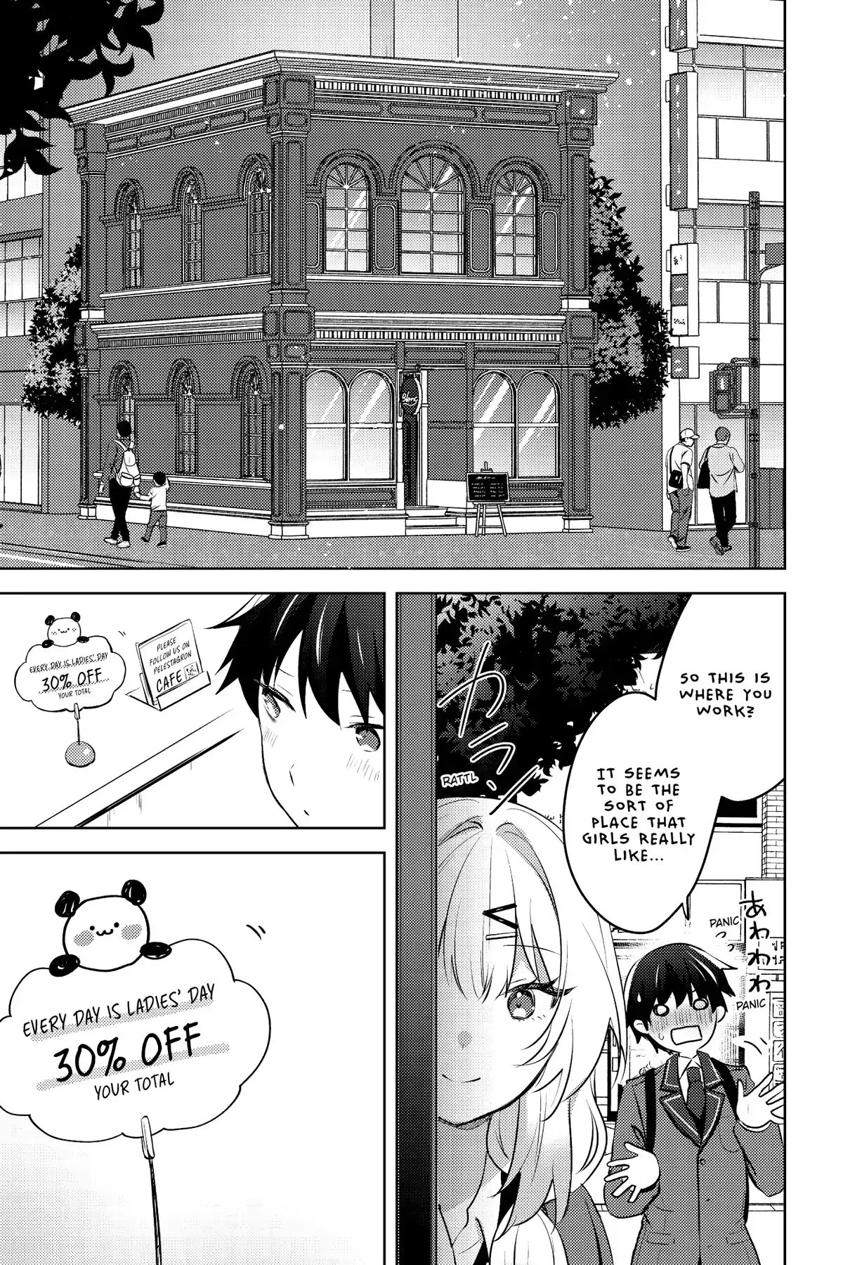 The Babe at My Back Has Her Eye on Me. I’m Done For. Chapter 10 page 7 - 