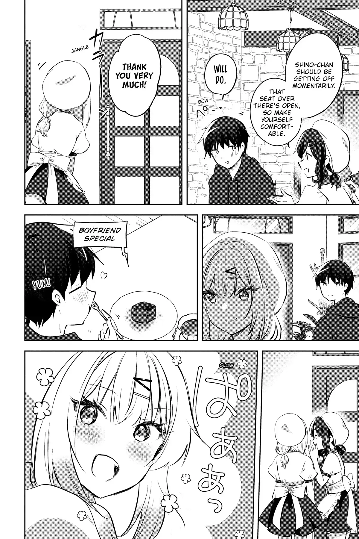 The Babe at My Back Has Her Eye on Me. I’m Done For. Chapter 12 page 14 - 