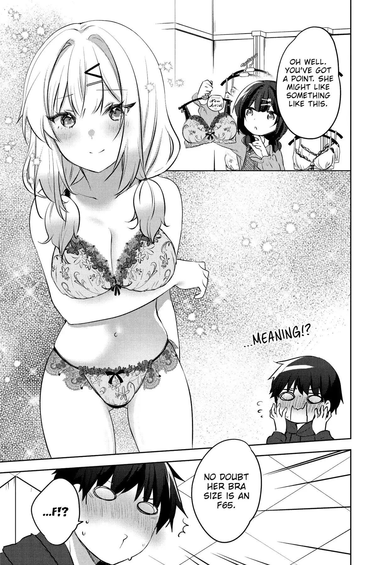 The Babe at My Back Has Her Eye on Me. I’m Done For. Chapter 12 page 7 - 