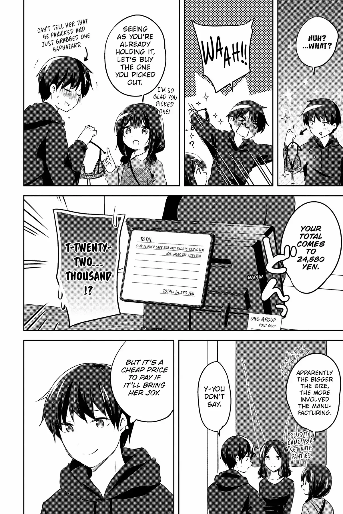 The Babe at My Back Has Her Eye on Me. I’m Done For. Chapter 12 page 10 - 