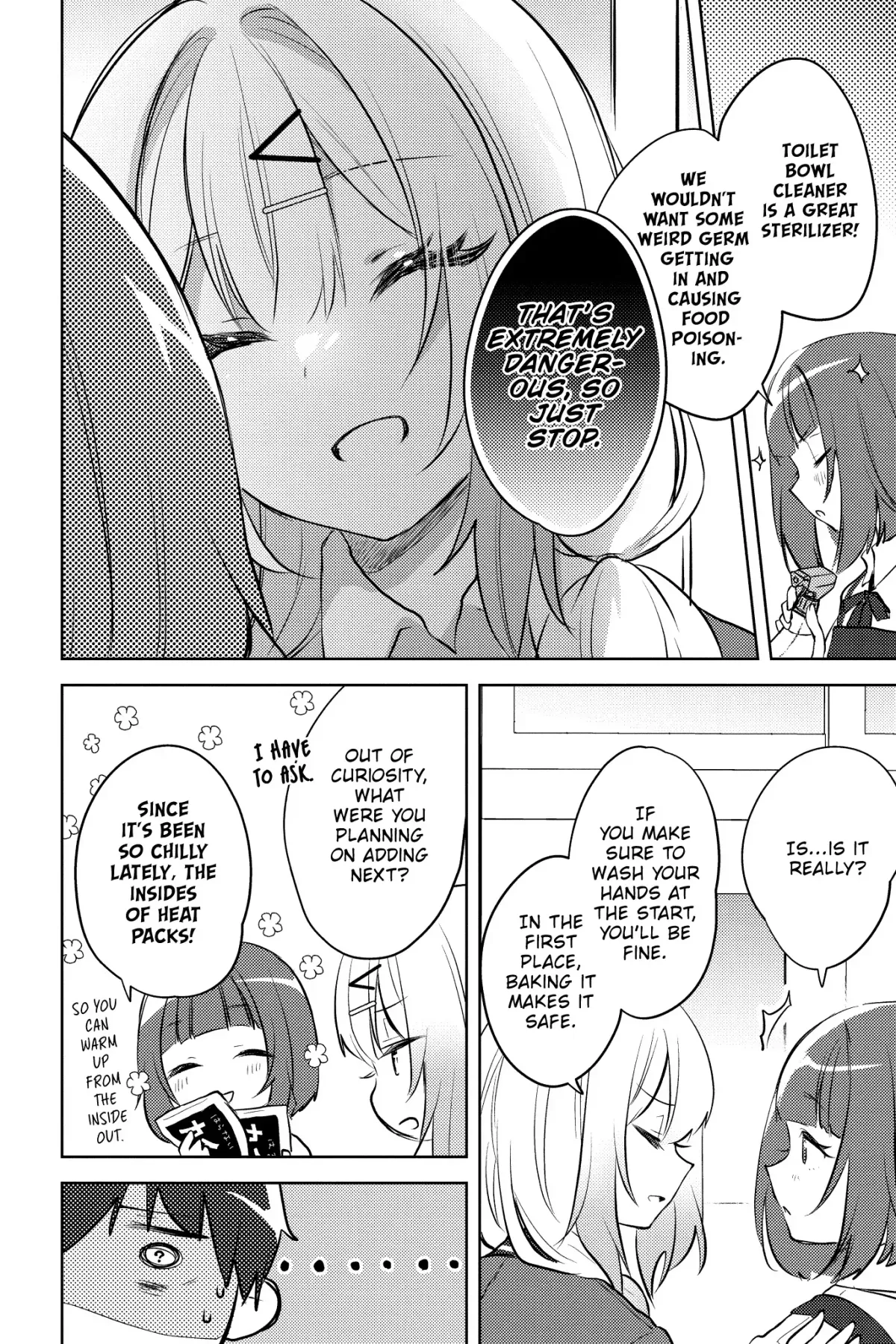 The Babe at My Back Has Her Eye on Me. I’m Done For. Chapter 14 page 11 - 
