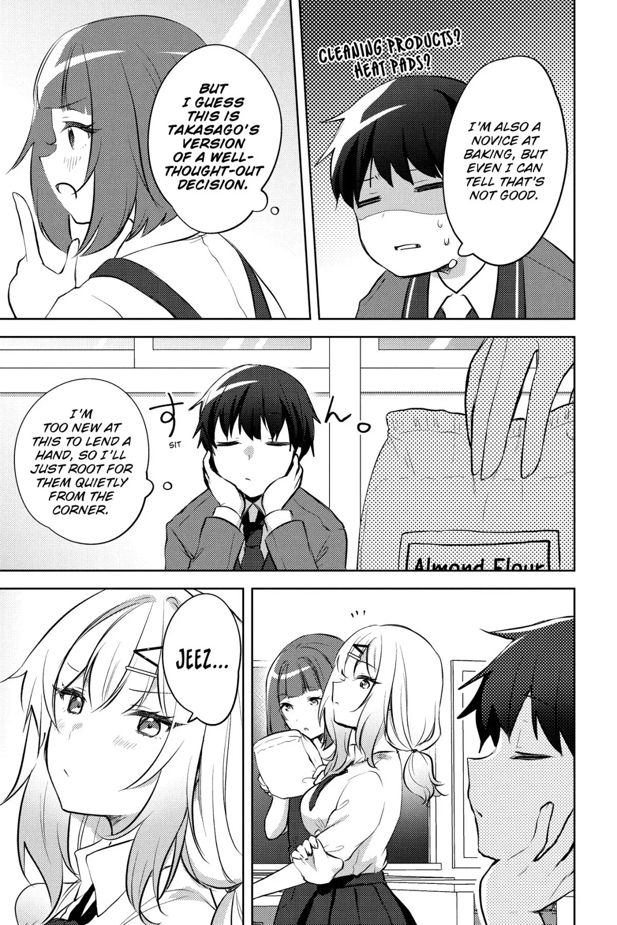 The Babe at My Back Has Her Eye on Me. I’m Done For. Chapter 14 page 12 - 