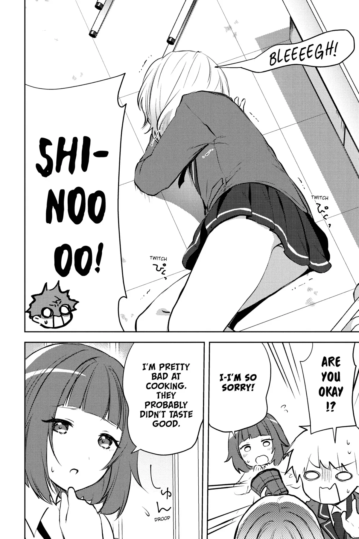 The Babe at My Back Has Her Eye on Me. I’m Done For. Chapter 14 page 5 - 