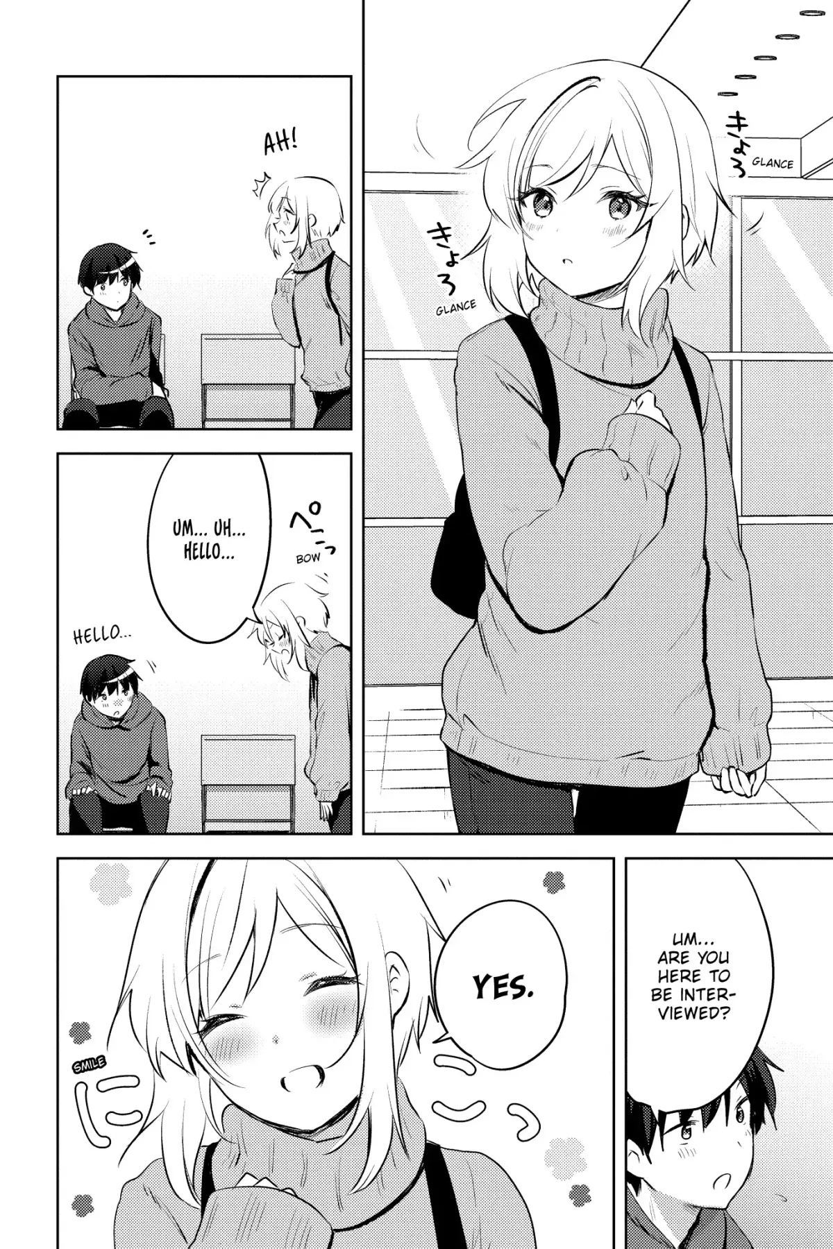 The Babe at My Back Has Her Eye on Me. I’m Done For. Chapter 15 page 21 - 