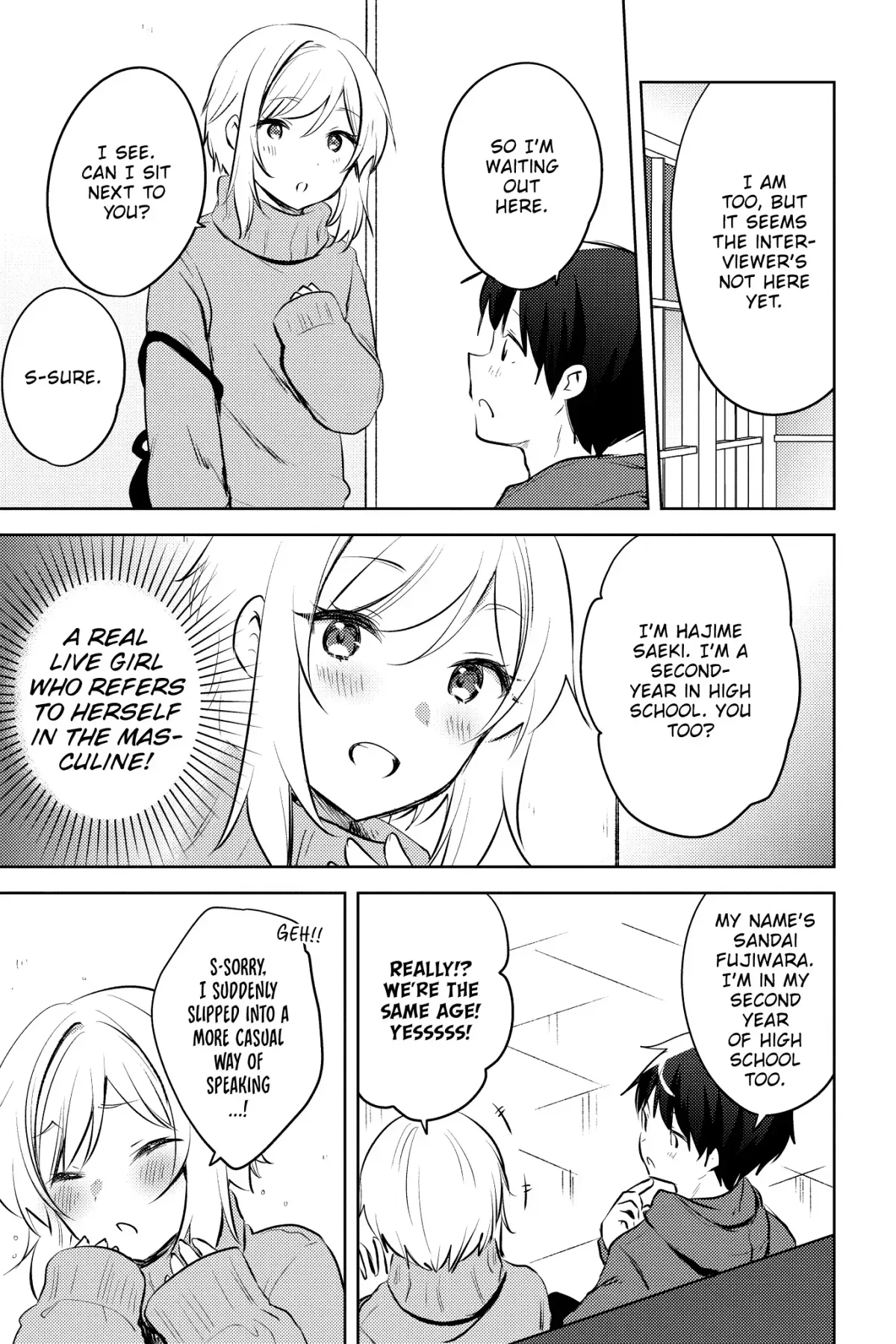 The Babe at My Back Has Her Eye on Me. I’m Done For. Chapter 15 page 22 - 