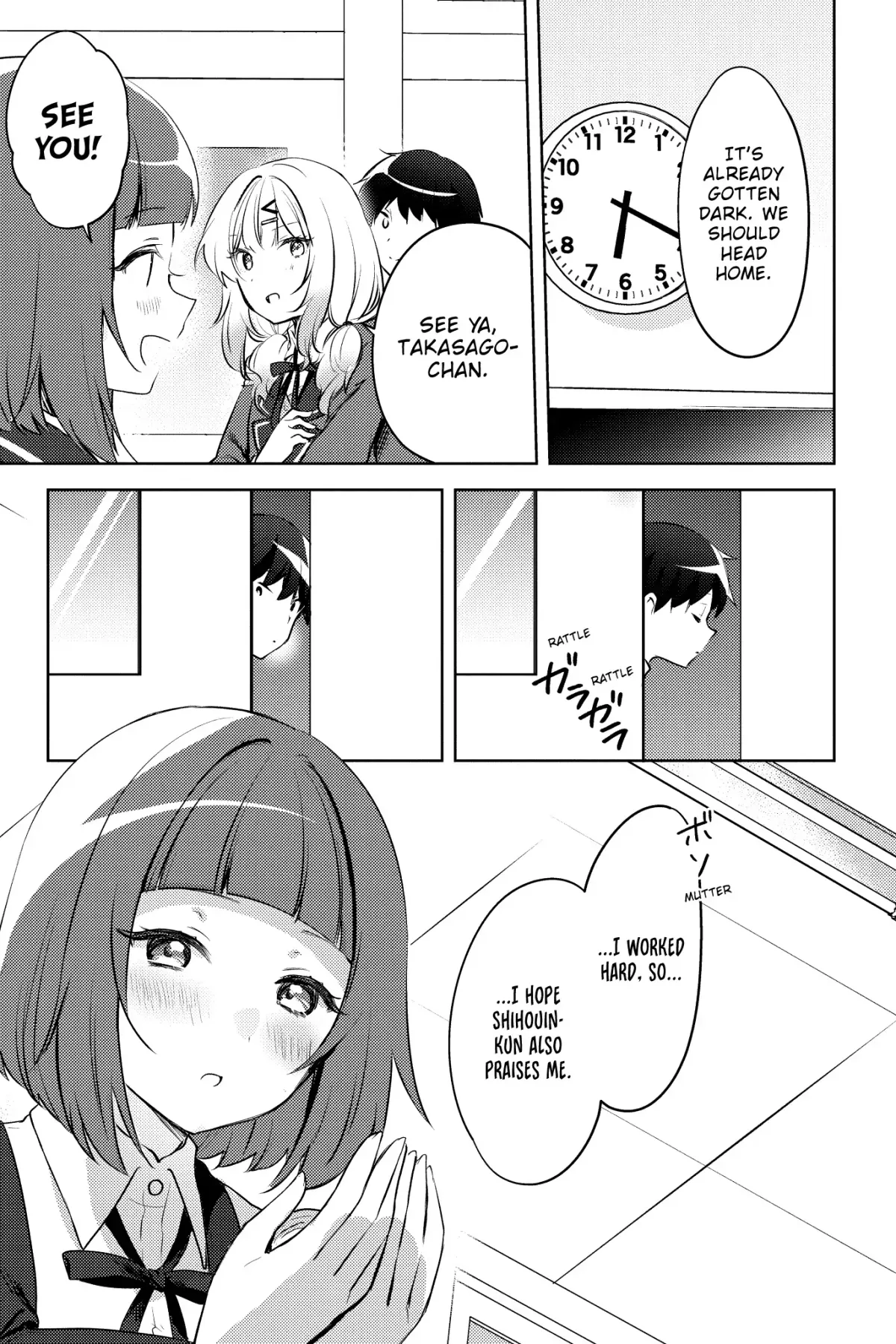 The Babe at My Back Has Her Eye on Me. I’m Done For. Chapter 15 page 4 - 