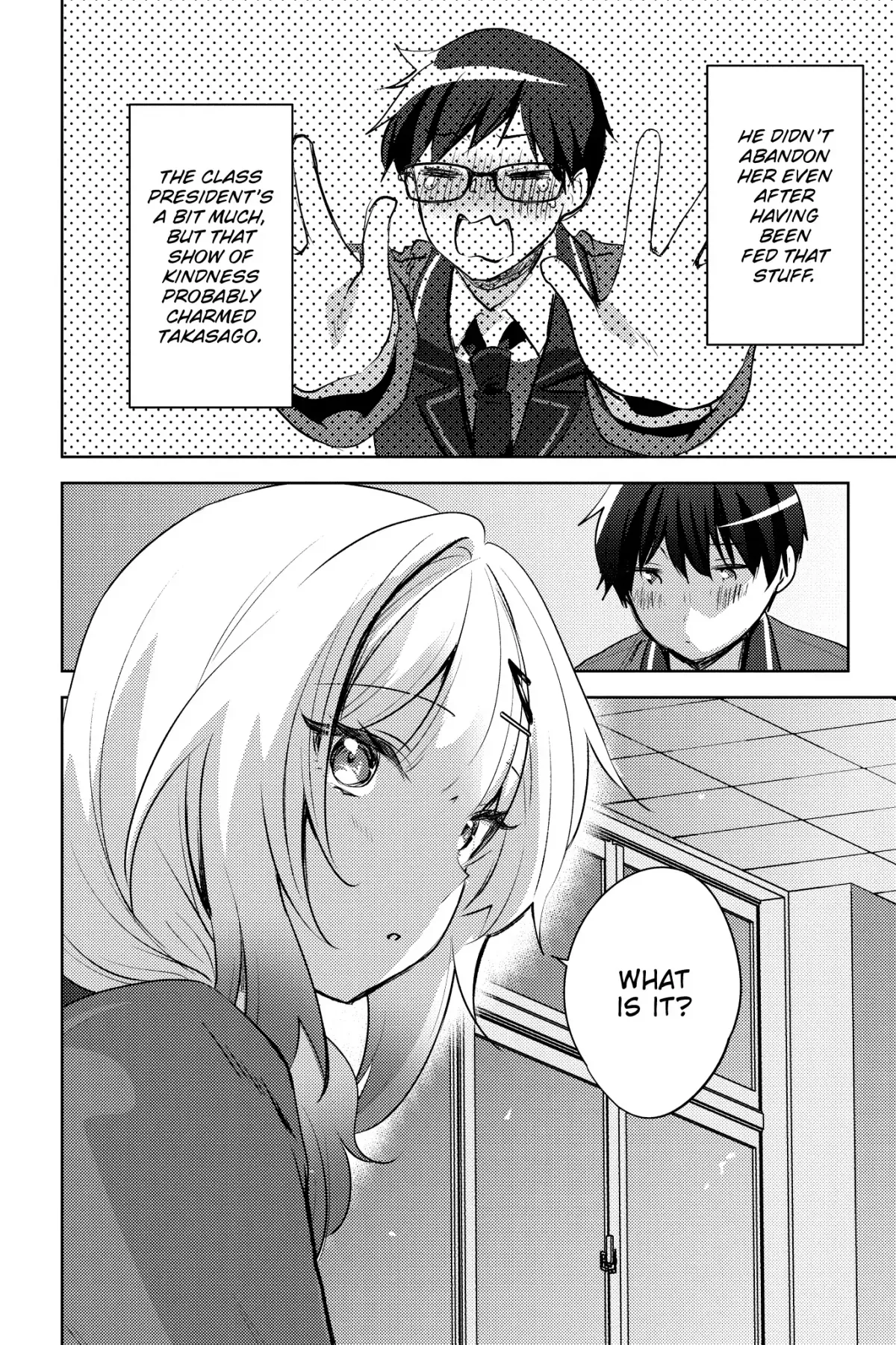 The Babe at My Back Has Her Eye on Me. I’m Done For. Chapter 15 page 5 - 