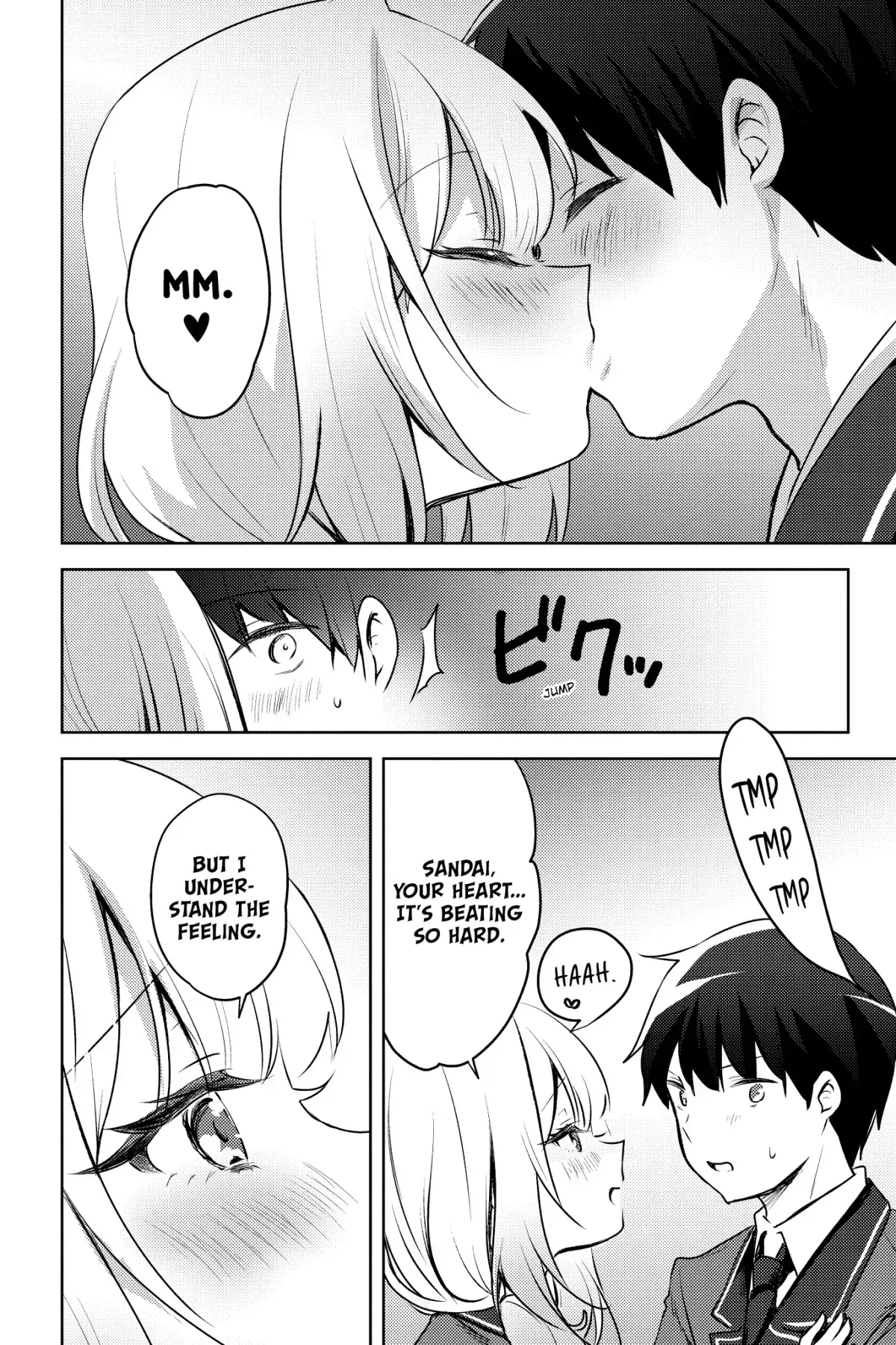 The Babe at My Back Has Her Eye on Me. I’m Done For. Chapter 15 page 7 - 